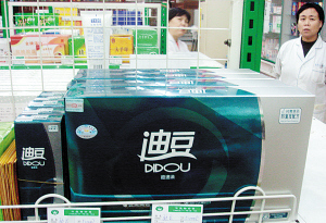 天津市場迪豆產品不含氯霉素，消費者可放心使用